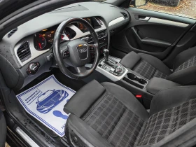 Audi A4 2.7 TDI-190к.с.-190к.с.-АВТОМАТИЛ - 5623 € / 10997.63 лв. - 83180030 9 | Car24.bg Audi A4 2.7 TDI-190к.с.-190к.с.-АВТОМАТИЛ - 5623 € / 10997.63 лв. - 83180030 9