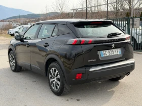 Peugeot 2008 1.5 HDi - 13500 € / 26403.70 лв. - 74880755 4 | Car24.bg Peugeot 2008 1.5 HDi - 13500 € / 26403.70 лв. - 74880755 4