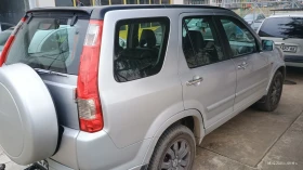 Honda Cr-v - 4000 € - 23758267 2 | Car24.bg Honda Cr-v - 4000 € - 23758267 2