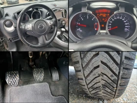 Nissan Juke 1.5dCi* КЛИМА* FACE* NAVI* КАМЕРА* ТЕМПОМАТ* 6ск - 6690 € - 52572386 13 | Car24.bg Nissan Juke 1.5dCi* КЛИМА* FACE* NAVI* КАМЕРА* ТЕМПОМАТ* 6ск - 6690 € - 52572386 13