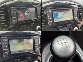 Nissan Juke 1.5dCi* КЛИМА* FACE* NAVI* КАМЕРА* ТЕМПОМАТ* 6ск - 6690 € - 52572386 15 | Car24.bg Nissan Juke 1.5dCi* КЛИМА* FACE* NAVI* КАМЕРА* ТЕМПОМАТ* 6ск - 6690 € - 52572386 15