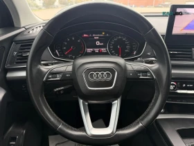 Audi Q5 ACC * 360 * АвтоКредит * РЕАЛНА ЦЕНА ДО БГ | Auto.bg — изображение 8 Audi Q5 ACC * 360 * АвтоКредит * РЕАЛНА ЦЕНА ДО БГ | Auto.bg — изображение 8