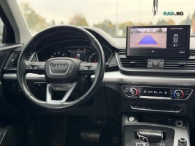 Audi Q5 ACC * 360 * АвтоКредит * РЕАЛНА ЦЕНА ДО БГ | Auto.bg — изображение 7 Audi Q5 ACC * 360 * АвтоКредит * РЕАЛНА ЦЕНА ДО БГ | Auto.bg — изображение 7