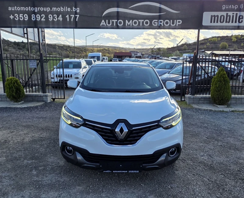 Renault Kadjar 1.5 Dci-Intens-110hp-Automato - 10000 € / 19558.30 лв. - 23236368 1 | Car24.bg Renault Kadjar 1.5 Dci-Intens-110hp-Automato - 10000 € / 19558.30 лв. - 23236368 1