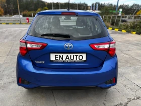 Toyota Yaris 1.4 D4D* FACELIFT* 125 000 KM* COC* KTEO*  - 18580 лв. / 9499.80 € - 67958016 5 | Car24.bg Toyota Yaris 1.4 D4D* FACELIFT* 125 000 KM* COC* KTEO*  - 18580 лв. / 9499.80 € - 67958016 5