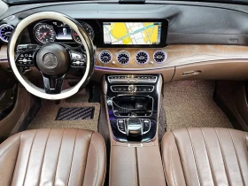 Mercedes-Benz E 220 D 4Matic Exclusive - САМО 30% АВАНС - 17132 € - 63579891 7 | Car24.bg Mercedes-Benz E 220 D 4Matic Exclusive - САМО 30% АВАНС - 17132 € - 63579891 7