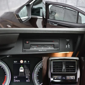 Skoda Superb 2.0TDI Laurin&Klement 190HP 4X4 | Auto.bg — изображение 14 Skoda Superb 2.0TDI Laurin&Klement 190HP 4X4 | Auto.bg — изображение 14