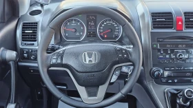 Honda Cr-v 2.2i-DTEC 4x4 6SP FACE IT-ИСТОРИЯ-ТОП СЪСТ.-ЛИЗИНГ - 7600 € / 14864.31 лв. - 46827976 10 | Car24.bg Honda Cr-v 2.2i-DTEC 4x4 6SP FACE IT-ИСТОРИЯ-ТОП СЪСТ.-ЛИЗИНГ - 7600 € / 14864.31 лв. - 46827976 10