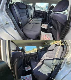 Honda Cr-v 2.2i-DTEC 4x4 6SP FACE IT-ИСТОРИЯ-ТОП СЪСТ.-ЛИЗИНГ - 7600 € / 14864.31 лв. - 46827976 14 | Car24.bg Honda Cr-v 2.2i-DTEC 4x4 6SP FACE IT-ИСТОРИЯ-ТОП СЪСТ.-ЛИЗИНГ - 7600 € / 14864.31 лв. - 46827976 14