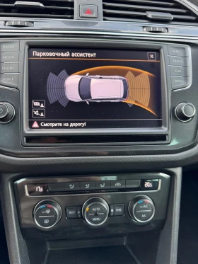 VW Tiguan 2.0TDI 4-MOTION - 15000 € / 29337.45 лв. - 35322779 12 | Car24.bg VW Tiguan 2.0TDI 4-MOTION - 15000 € / 29337.45 лв. - 35322779 12
