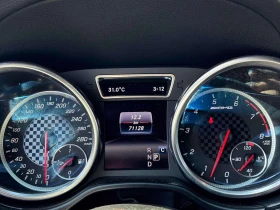 Mercedes-Benz GLE 43 AMG COUPE * CARFAX * ОПЦИЯ ЗА ФИНАНСИРАНЕ - 33000 € / 64542.39 лв. - 65924297 8 | Car24.bg Mercedes-Benz GLE 43 AMG COUPE * CARFAX * ОПЦИЯ ЗА ФИНАНСИРАНЕ - 33000 € / 64542.39 лв. - 65924297 8