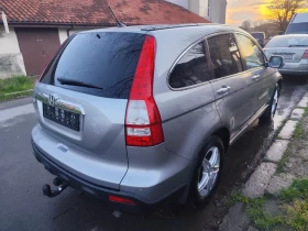 Honda Cr-v undefined | Auto.bg — изображение 2 Honda Cr-v undefined | Auto.bg — изображение 2
