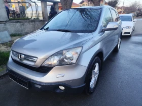Honda Cr-v undefined | Auto.bg — изображение 8 Honda Cr-v undefined | Auto.bg — изображение 8
