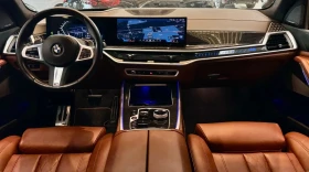 BMW X5 4.0d xDrive M Sport Paket | Auto.bg — изображение 6 BMW X5 4.0d xDrive M Sport Paket | Auto.bg — изображение 6