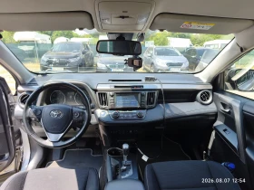 Toyota Rav4 Hybrid AWD/Камера/Безключов достъп - цена по договаряне - 81542315 6 | Car24.bg Toyota Rav4 Hybrid AWD/Камера/Безключов достъп - цена по договаряне - 81542315 6