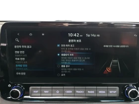 Hyundai Kona N-Line 1.6T AWD | Auto.bg — изображение 16 Hyundai Kona N-Line 1.6T AWD | Auto.bg — изображение 16