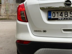 Opel Mokka 1.4 T 4x4 AUTOMAT - 10200 € - 36707470 6 | Car24.bg Opel Mokka 1.4 T 4x4 AUTOMAT - 10200 € - 36707470 6