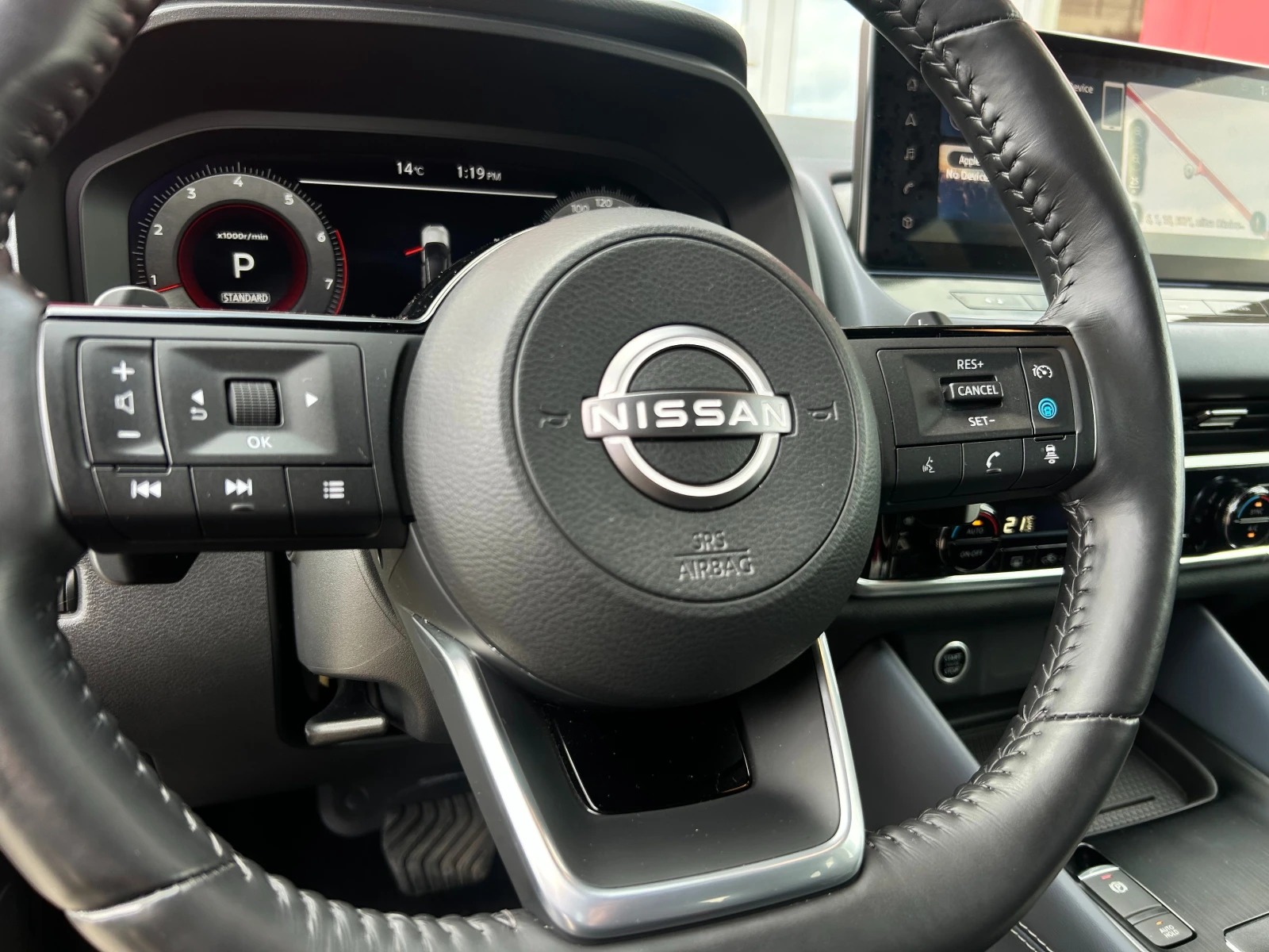 Nissan Qashqai 1.3 DIG-T Tekna A/T - изображение 5 | Auto.bg Nissan Qashqai 1.3 DIG-T Tekna A/T - изображение 5