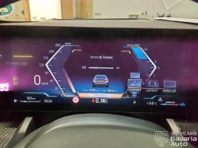 BMW 520 i Touring M Sport Paket Steptronic - 108000 лв. / 55219.52 € - 96341397 9 | Car24.bg BMW 520 i Touring M Sport Paket Steptronic - 108000 лв. / 55219.52 € - 96341397 9