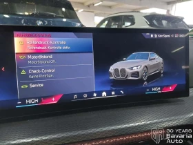 BMW 420 i Coupe M Sport Paket Sportautomatic - 89200 лв. / 45607.24 € - 48922683 10 | Car24.bg BMW 420 i Coupe M Sport Paket Sportautomatic - 89200 лв. / 45607.24 € - 48922683 10