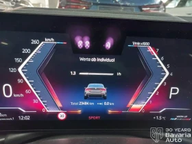 BMW 420 i Coupe M Sport Paket Sportautomatic - 89200 лв. / 45607.24 € - 48922683 9 | Car24.bg BMW 420 i Coupe M Sport Paket Sportautomatic - 89200 лв. / 45607.24 € - 48922683 9