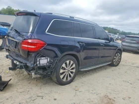 Mercedes-Benz GLS 450 3.0l 4Matic - 13900 € - 91884123 3 | Car24.bg Mercedes-Benz GLS 450 3.0l 4Matic - 13900 € - 91884123 3