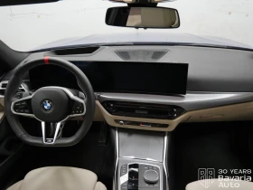 BMW 340 M340i xDrive Touring Sportautomatic - 54300 € - 34338138 6 | Car24.bg BMW 340 M340i xDrive Touring Sportautomatic - 54300 € - 34338138 6