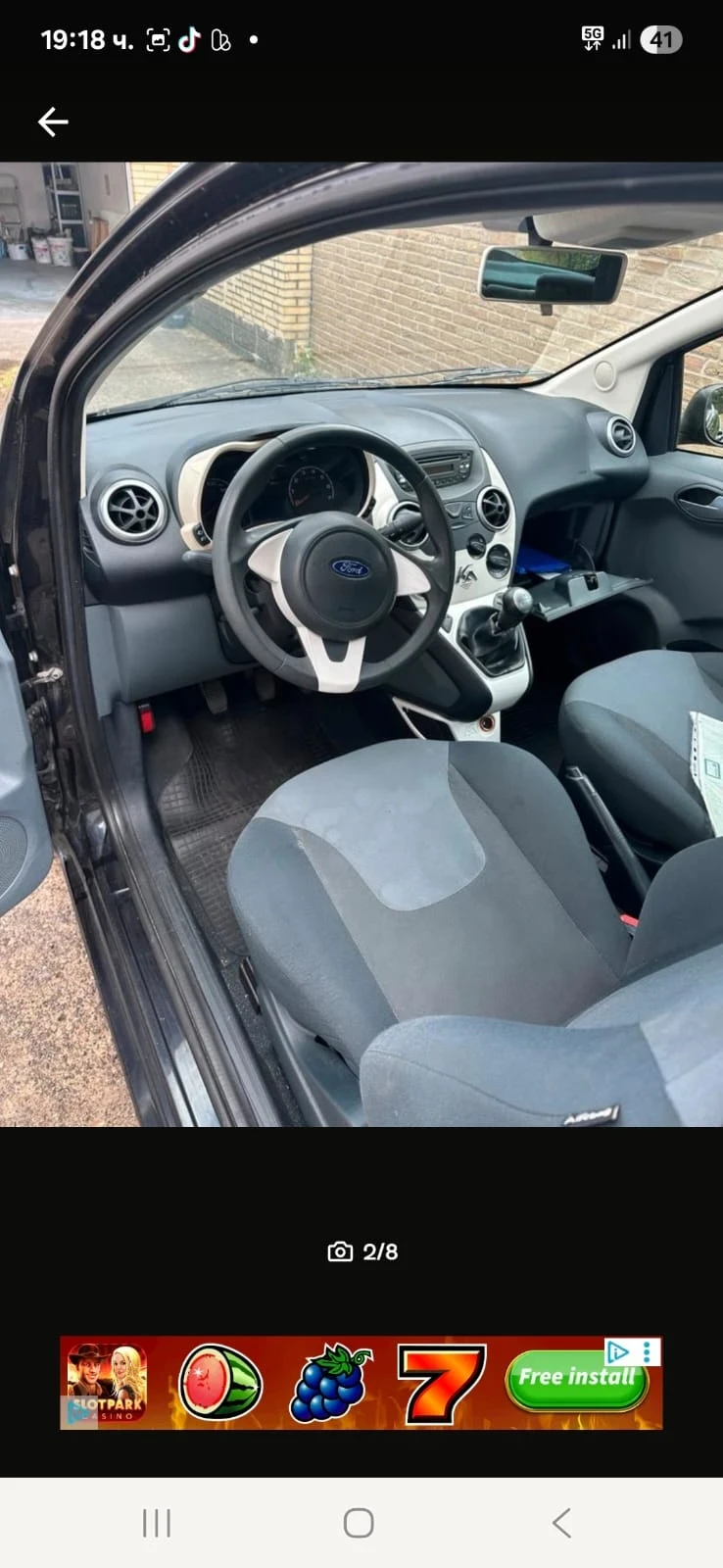 Ford Ka 1200 - изображение 3 | Auto.bg Ford Ka 1200 - изображение 3