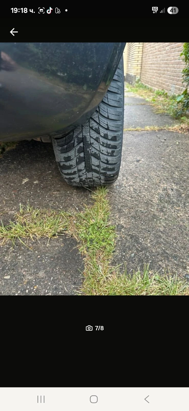 Ford Ka 1200 - изображение 7 | Auto.bg Ford Ka 1200 - изображение 7