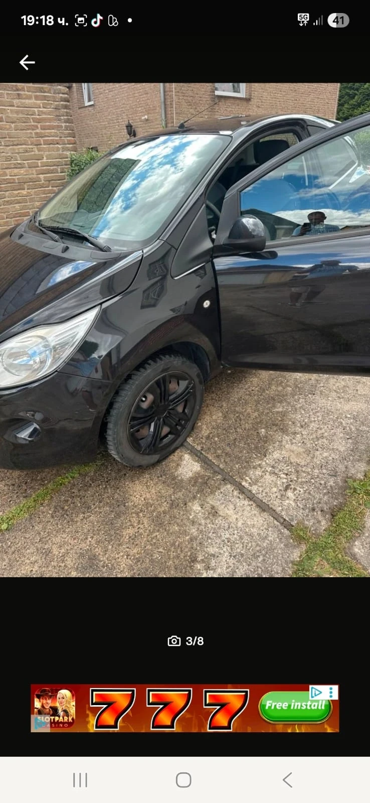 Ford Ka 1200 - изображение 2 | Auto.bg Ford Ka 1200 - изображение 2