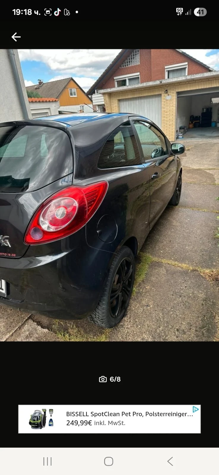 Ford Ka 1200 - изображение 8 | Auto.bg Ford Ka 1200 - изображение 8