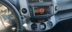 Toyota Rav4 D-KAT | Auto.bg — изображение 10 Toyota Rav4 D-KAT | Auto.bg — изображение 10