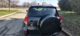 Toyota Rav4 D-KAT | Auto.bg — изображение 7 Toyota Rav4 D-KAT | Auto.bg — изображение 7
