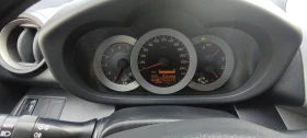 Toyota Rav4 D-KAT | Auto.bg — изображение 12 Toyota Rav4 D-KAT | Auto.bg — изображение 12