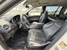 Mercedes-Benz GL 500 Grand Edition | Auto.bg — изображение 11 Mercedes-Benz GL 500 Grand Edition | Auto.bg — изображение 11