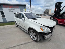 Mercedes-Benz GL 500 Grand Edition | Auto.bg — изображение 2 Mercedes-Benz GL 500 Grand Edition | Auto.bg — изображение 2