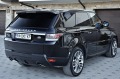 Land Rover Range Rover Sport - [5] 