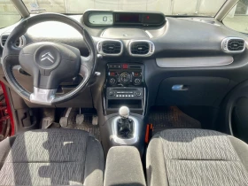 Citroen C3 Picasso Exklusive | Mobile.bg — малка снимка 12