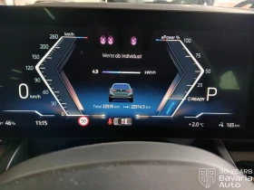 BMW i5 40 eDrive Touring - 126500 лв. / 64678.42 € - 30432786 10 | Car24.bg BMW i5 40 eDrive Touring - 126500 лв. / 64678.42 € - 30432786 10