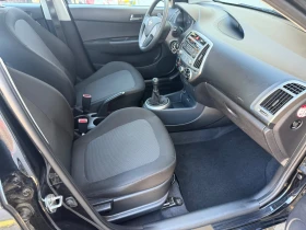 Hyundai I20 1.2i | Auto.bg — изображение 9 Hyundai I20 1.2i | Auto.bg — изображение 9
