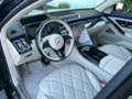 Mercedes-Benz Maybach 4M AMG Lang - [12] 