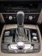 Обява за продажба на Audi A6 2.0TFSI LPG Sport Quattro S-line ~51 000 лв. - изображение 9