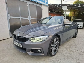 BMW 440 ///M+ INDIVIDUAL+ LED | Auto.bg — изображение 3 BMW 440 ///M+ INDIVIDUAL+ LED | Auto.bg — изображение 3