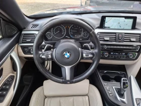 BMW 440 ///M+ INDIVIDUAL+ LED | Auto.bg — изображение 7 BMW 440 ///M+ INDIVIDUAL+ LED | Auto.bg — изображение 7