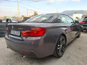 BMW 440 ///M+ INDIVIDUAL+ LED | Auto.bg — изображение 5 BMW 440 ///M+ INDIVIDUAL+ LED | Auto.bg — изображение 5