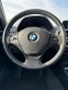 Обява за продажба на BMW 116 * Бензин * Кожа * Facelift ~24 490 лв. - изображение 9