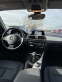 Обява за продажба на BMW 116 * Бензин * Кожа * Facelift ~24 490 лв. - изображение 11