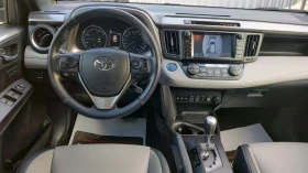 Toyota Rav4 /4x4/360Camera/JBL/BSM/В гаранция | Auto.bg — изображение 10 Toyota Rav4 /4x4/360Camera/JBL/BSM/В гаранция | Auto.bg — изображение 10