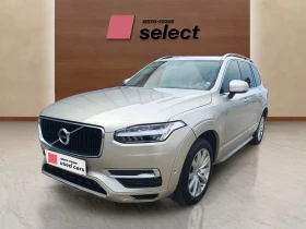 Volvo Xc90 2.0 D5