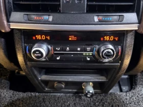 BMW X5 xDrive M50 | Auto.bg — изображение 13 BMW X5 xDrive M50 | Auto.bg — изображение 13